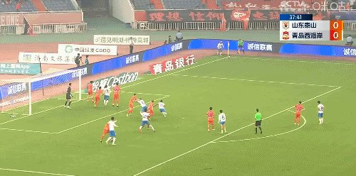 1726271111731008952.gif 开云体育官网-【早报】阿德耶米2射1传,助多特暂登顶!