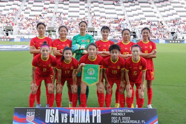 开云体育官网-美国女足展现全方位优势 谷底中的女足无人过问