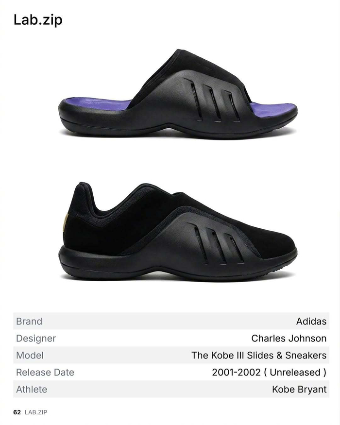开云-科比未离开阿迪达斯设想引热议|科比·布莱恩特|adidas|科比-布莱恩特|致青春_新浪体育_新浪新闻