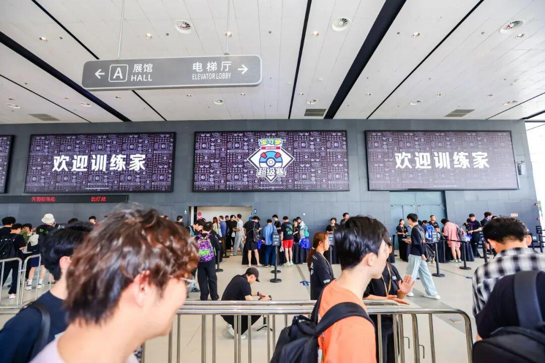 开云体育-宝可梦西安超级赛-精彩回顾